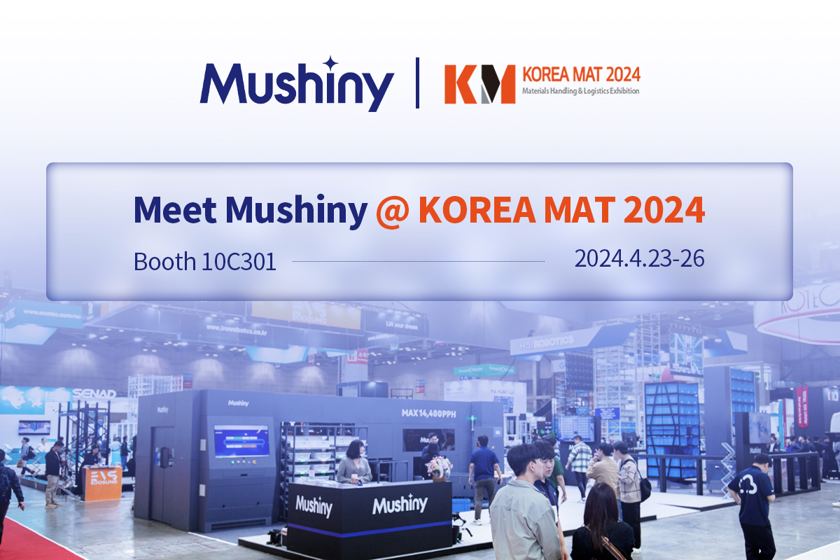 Mushiny présente des produits innovants au KOREA MAT 2024